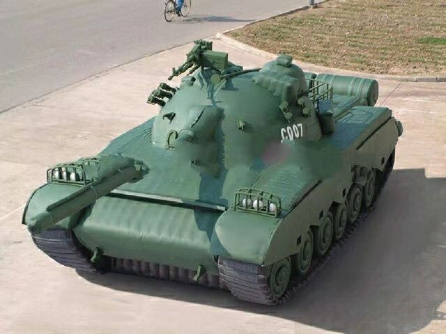 崖州充气坦克战车